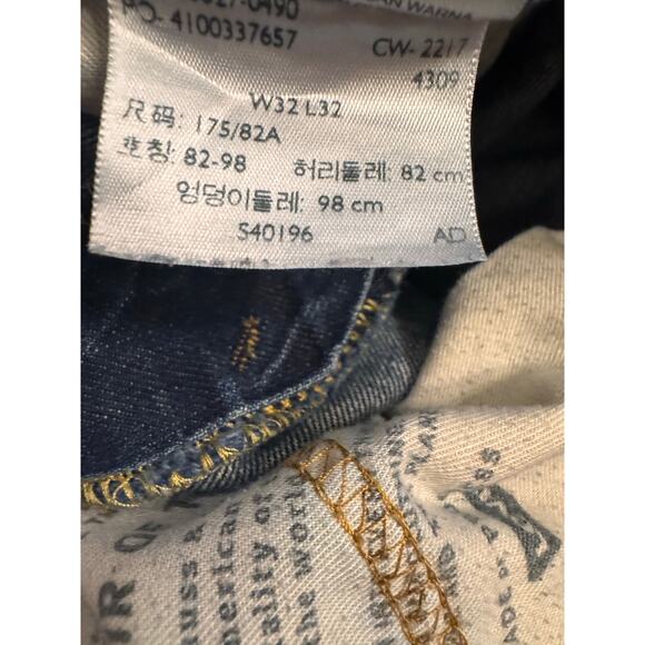 Y2K Vtg Levi's 527 Boot Cut Jeans 32x32 Men's Dark Wash Denim - Picture 3 of 5